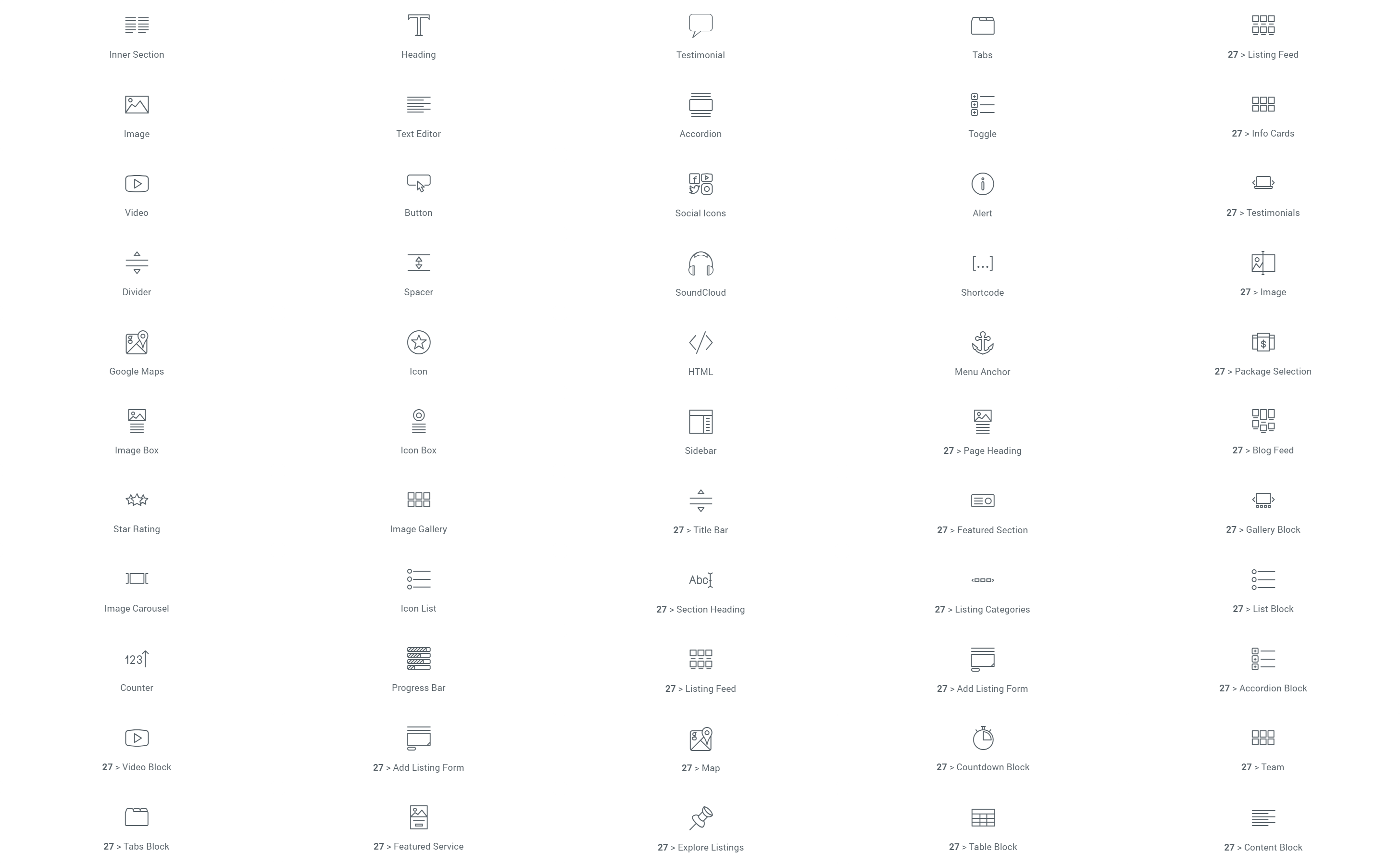 همه المان ها